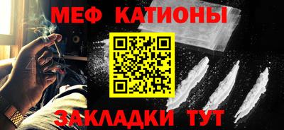 кокаин колумбия Ипатово
