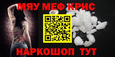 гашик Жуковский