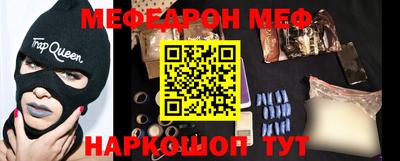 кокаин колумбия Ипатово