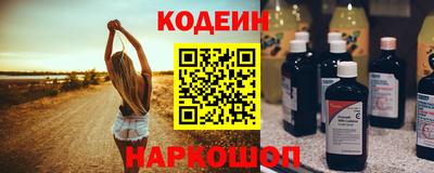 Альфа ПВП Изобильный
