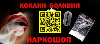 mdma Заводоуковск