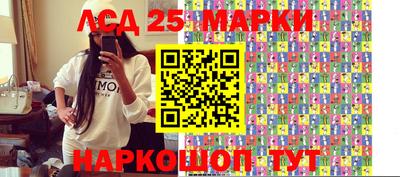 мефедрон Ирбит
