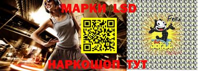 Альфа ПВП Изобильный