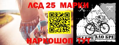 мефедрон Ирбит