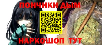 Альфа ПВП Изобильный