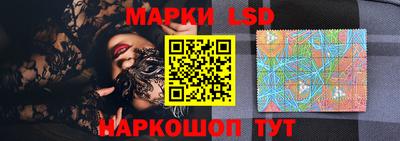 гашик Жуковский