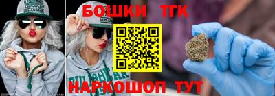 мефедрон Ирбит