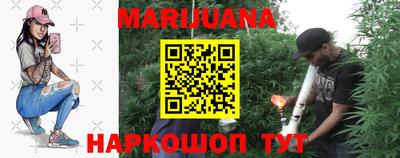 mdma Заводоуковск