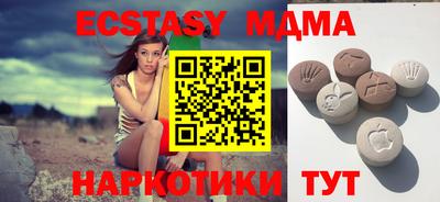 спайс Заволжье