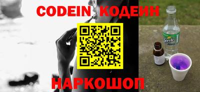 Альфа ПВП Изобильный