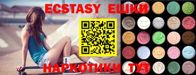 кокаин колумбия Ипатово