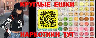 mdma Заводоуковск