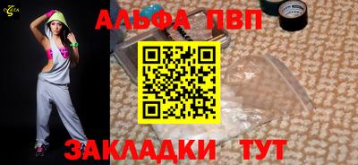 гашик Жуковский