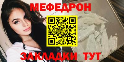 кокаин колумбия Ипатово