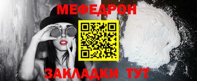 кокаин колумбия Ипатово