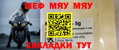 кокаин колумбия Ипатово