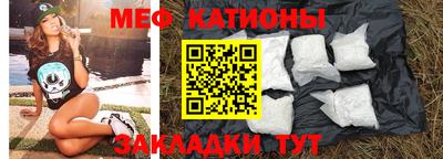 гашик Жуковский